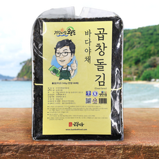 완도금복식품 곱창돌김 50매/100매/100매*2속 산지직송(완도산)