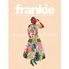 frankie잡지