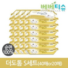 681ed8a70898ee4230a3d5d059878f53c9289a4443c30e4f3e3ce6c0567a.jpg