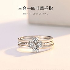 others 은정 925 은 네 잎 클로버 반지
