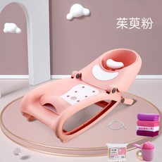 유아목욕의자 어린이 샴푸의자 목욕침대 아기, 산수유 분말 (무료 샴푸 컵 수건 면봉)