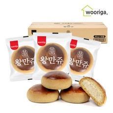 삼립 왕만쥬 60g50개 간식 밤만쥬 대용량과자 빵