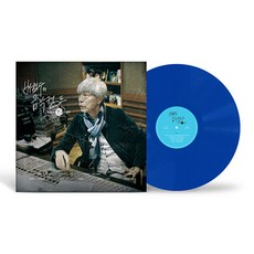 노래의날개위에30주년기념음반