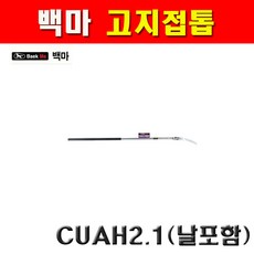 백마고지톱