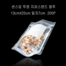 그레이드센스리필