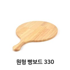 15ef02ac44f4aad40a3c265f9796d283fcb5a592e2bac22d3e5393be3097.jpg