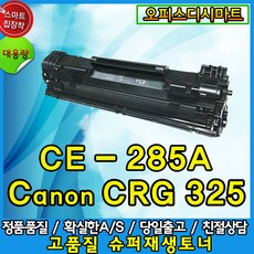 25e682274c5ef3bf2aac9a8848114c709a2d0dac3417aafcdbb4bafd84d1.jpg