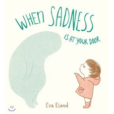 When Sadness Is at Your Door, Random House Studio