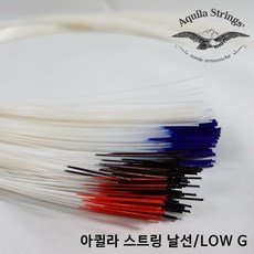 Aquila 우쿨렐레 아퀼라스트링 벌크 단선구매(슈퍼나일거트), 1번줄(A)