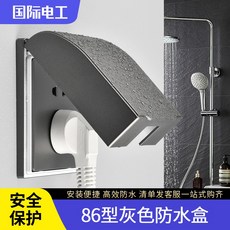 b5e33842f8d1064ced5b6e643e07f1f799d2d802b6368032cb1b9e24125f.jpg
