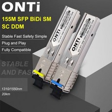 nm-sfp20