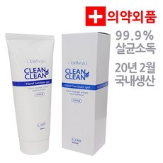 c502b2f8eceaba1b75b3d0a436efcccb5346da03dae462ba1f5b5caa1d17.jpg
