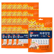 밥이보약 도그 하루양갱 피모 56g, 8g, 20개