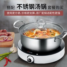 1구 밥솥 미니 휴대용 인덕션 스토브, 단일상품, 그린