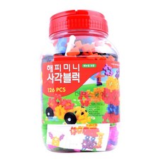 한글만능사각블럭