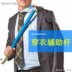 93819baca9b1e2310e0c6b4ae6370193589bc550fd713b35097ea147028a.jpg