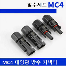 매치up7