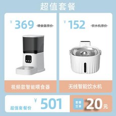 바램펫밀리