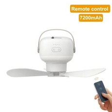 미니 천장 선풍기 휴대용 캠핑 걸이형 충전식 조명 및 리모컨 전기, 1)White 7200mAh