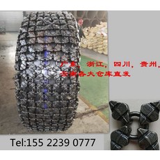9a642a2466bae1df653d0ffdaa40b315fd04e8fae8f885005fee5535dc46.jpg