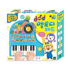 뽀로로멜로디패드