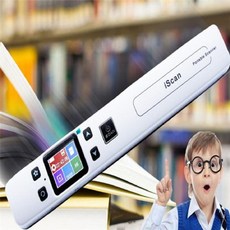 전공책스캔