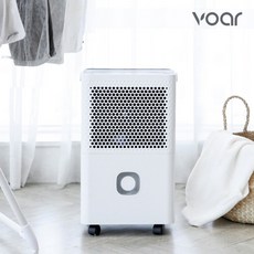 보아르모아제습기