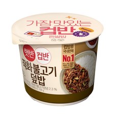 CJ CJ햇반컵반 불고기가정식덮밥 250gx6개입, 6개