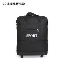 이민용가방 접이식 핸드백 초경량 대용량 360도회전바퀴 행가방 주머니 158항공 탁송 짐가방 이사 예인선