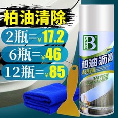 5b199147897b7f2c1067f9cf402ba2762c9b39b0d6dea842be54efa7c128.jpeg