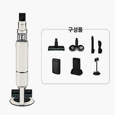 삼성전자 비스포크 제트 AI 청소기 250W VS25C972DRS 고객직접설치