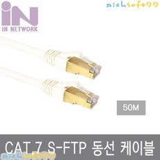 아남77
