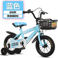 08cc55d8c5373aab1610a607e49161c1f15bb8823e7f79f97b31213bd7cd.jpg