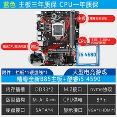 173ada9d9d95b83fdb85787e0299cdd9061bfa3ab03108aba9e135ebae89.jpg