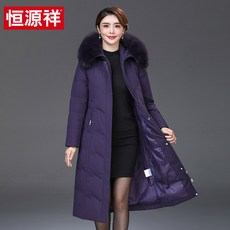 이지바이 샵 롱다운 헝가샹 여성 하프기장 두꺼운 보온 중년 엄마 겨울폼
