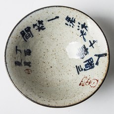 삼천배삼천부처님