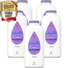 존슨즈라벤더베이비파우더