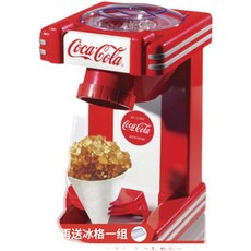 유니맥스빙수기