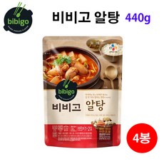 투엠샵 1+1 CJ비비고 알탕440g, 2set, 440g