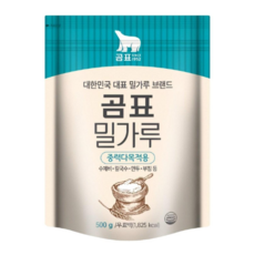 곰표 밀가루 중력 다목적용 500g