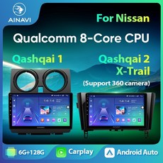 안드로이드올인원