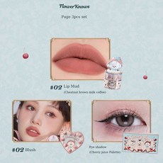 Flower Knows Never's Shop 컬렉션 올인 메이크업 세트 화장품 풀 전문 립 머드 블러셔 아이 섀도우 키트, [01] Page Set, 1개