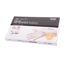 내손에착 마이사이즈위생장갑(대) 100매