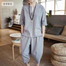 마이사이즈포티