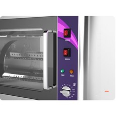 위즈웰인헨스오븐