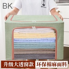 26b6c898a4b142754ed0152620d30154013d438457e22dedbb8ccd6d463c.jpg