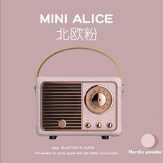 마샬터프톤