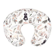 스너그수유쿠션