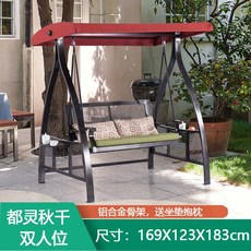 951ff463d5f8bc1492abeeb9a0500f0e45ba86b18f1024334c258c26fdcf.jpg