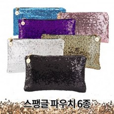810cb8cbd732d2f09c314292dad80fc4794ad1e356594d8b3ec70c836c19.jpg